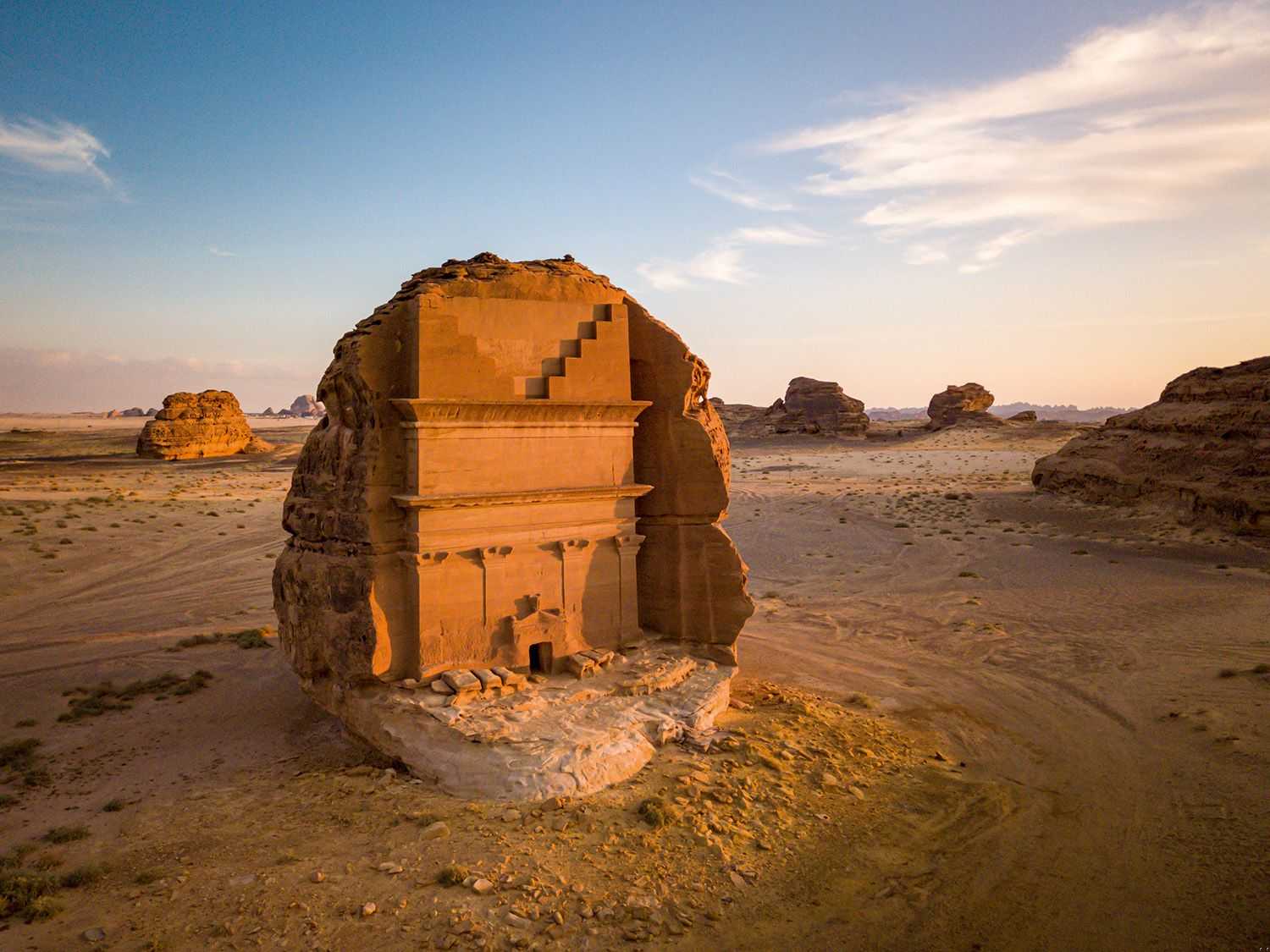 Al Ula