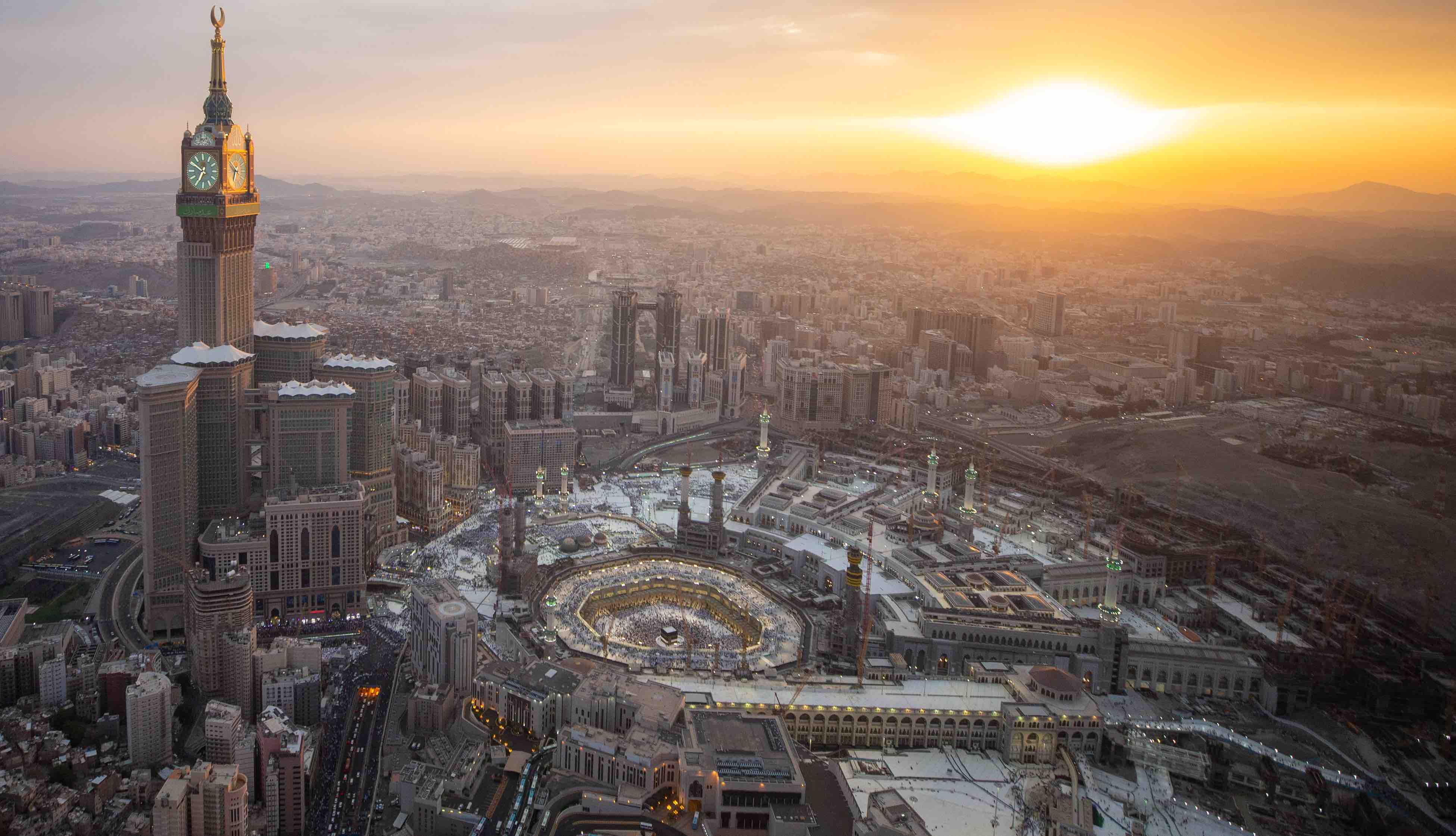 Makkah Only
